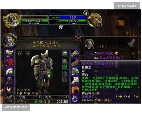 魔兽世界怀旧服：属性飙升，伤害暴增